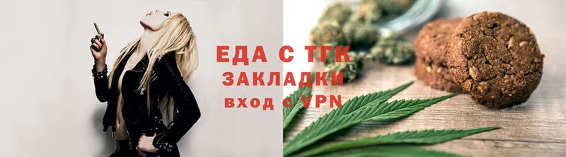 Cannafood конопля  как найти   Суровикино 